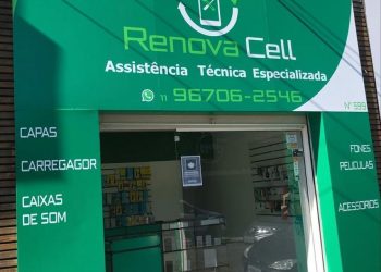 De novo?!   Dono de loja aplica “golpe do celular”, desvia R$ 8 mil e CPJ o manda para o xilindró