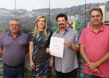 Duodécimo devolvido pela Câmara à Prefeitura é 28,1% menor