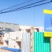 Obras na Felipe Siqueira são adiadas por mais 60 dias
