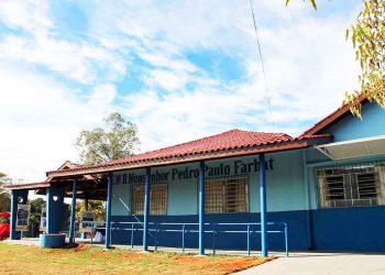 Escola do Bom Retiro é entregue após ampliação e reforma