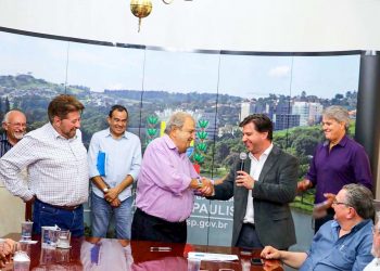 Cidade Digital: Após 19 meses, implantação deve ter início nesta semana