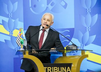 Fim do caso da calcinha:  Vereador é advertido por comissão de ética      