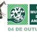 Vereadores votam apenas um projeto hoje