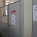Procon só atende com agendamento durante a pandemia