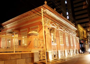 54 anos de história do Museu Municipal