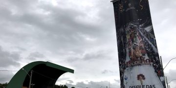 Prefeitura reforça a suspensão do Carnaval 2021 em razão do coronavírus