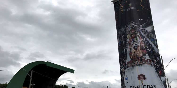 Prefeitura reforça a suspensão do Carnaval 2021 em razão do coronavírus