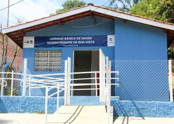 Câmara suspende sessão ordinária e atividades das comissões permanentes