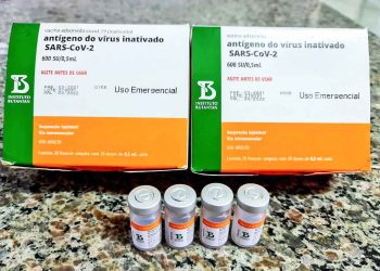 Vacina para profissionais da Educação só com cadastro obrigatório