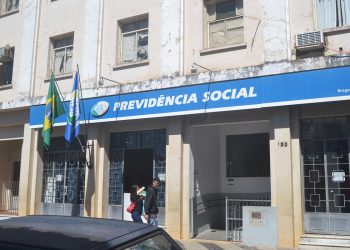 INSS concede benefício por meio da internet sem perícia presencial