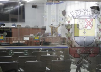 Câmara Municipal continua com atividades suspensas até 30 de abril