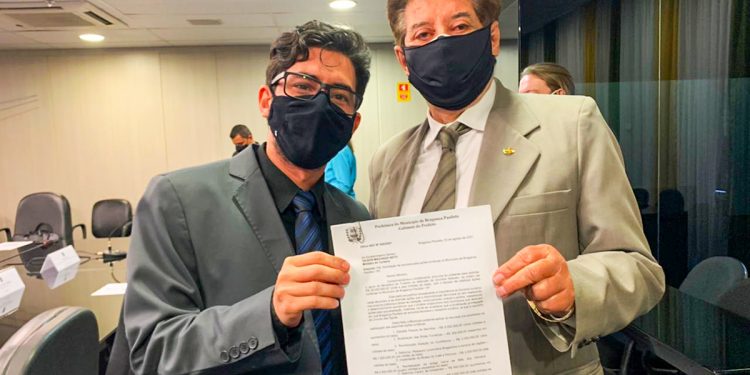 Prefeitura solicita R$ 26 milhões em recursos para ações turísticas