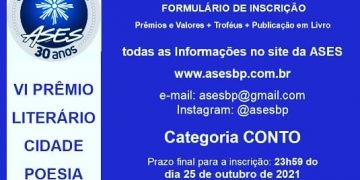 Abertas inscrições para VI Prêmio Literário Cidade Poesia