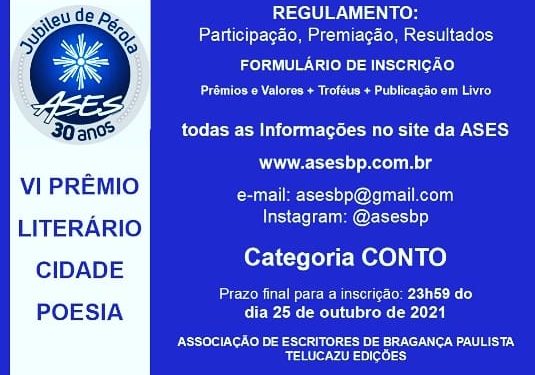 Abertas inscrições para VI Prêmio Literário Cidade Poesia