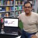 Abertas inscrições de projetos para Escola de Inovadores