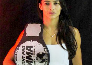 1º FIGHT PRÓ CHAMPIONSHIP MMA: Lutadores da Inside garantem cinturão