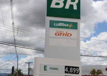 Combustíveis:  Preços com duas casas decimais começam a valer nos postos