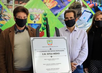 Prefeitura entrega escola que atenderá cerca de 100 crianças no Jd. Recreio