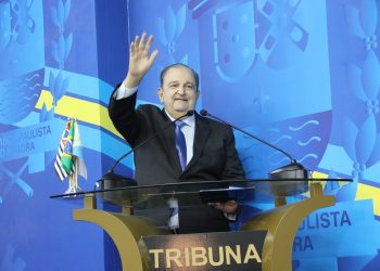 JESUS CHEDID:    Falece o maior líder político da Região Bragantina e Circuito das Águas