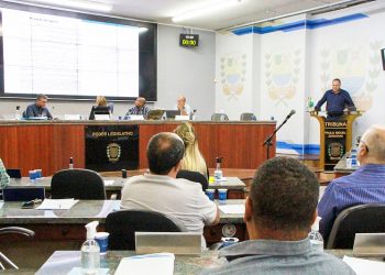 Emenda à Lei Orgânica vai criar recesso parlamentar em julho