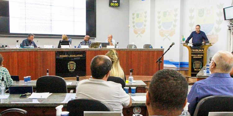 Emenda à Lei Orgânica vai criar recesso parlamentar em julho