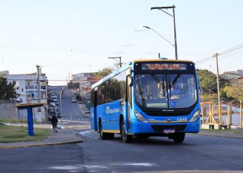 Justiça proíbe pagamento de subsidio à concessionária de Transporte Urbano