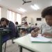 Escolas integrais devem atender 4.600 crianças em 2023