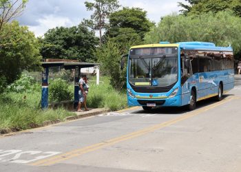 Transporte público: Prefeitura anuncia passagem à R$ 4,50 com novo contrato emergencial    