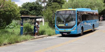 Transporte público: Prefeitura anuncia passagem à R$ 4,50 com novo contrato emergencial    