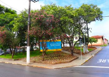 Reforma da Praça Manoel Teodoro próxima da conclusão   