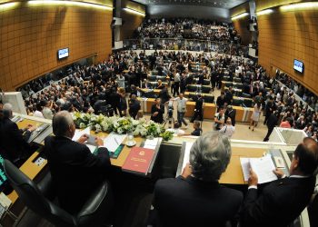 Deputados estaduais tomam posse nesta quarta-feira