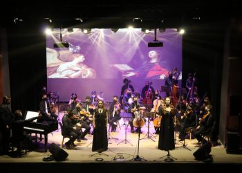 Programação de Natal tem música, cinema e dança