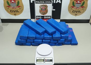 Após denúncia: DIG/DISE agem rápido, prendem um e tira 14 kg de fumo das ruas de Bragança