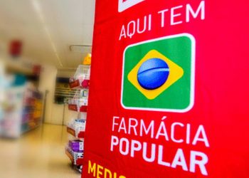 Ministério da Saúde disponibiliza absorventes pelo Farmácia Popular