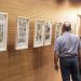 Exposição ‘Nos Braços do Violeiro’ estreia em Bragança Paulista