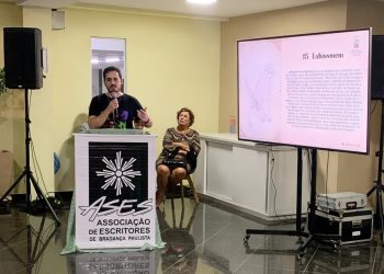 Caio Sales exibe ilustrações de Seres Imaginários no Centro Cultural