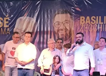 Grupo Lima fecha convenção com 110 candidatos a vereador