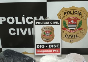 DISE prende traficante com meio quilo de cocaína no Jd. Novo Mundo