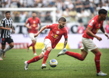 RUMO À SÉRIE B: Bragantino perde para o Galo e cai na classificação