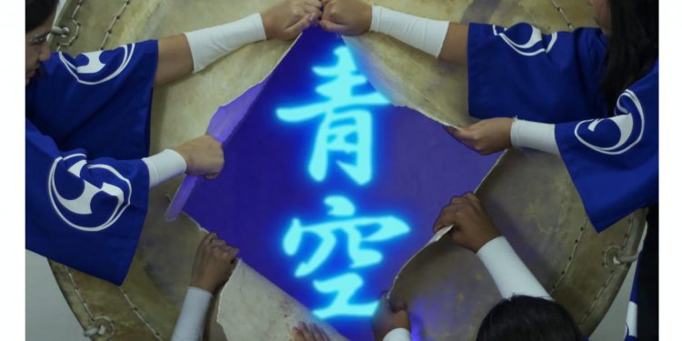 “Vida Longa ao Aozora”: Celebração da Cultura Japonesa no Teatro Carlos Gomes