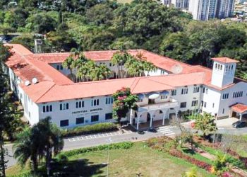 PREFEITO ELEITO EDMIR CHEDID: Modernizar a prefeitura para transformar a cidade