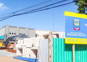 Obras na Felipe Siqueira são adiadas por mais 60 dias