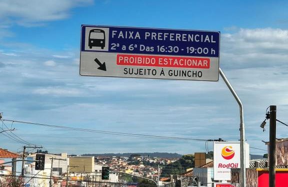 Novo horário para faixa reversível na Av. Antônio Pires Pimentel