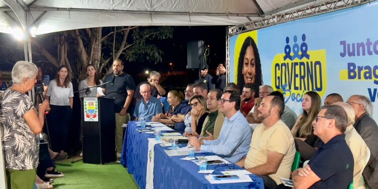 Prefeitura anuncia investimento de R$14 mi no Chácara Fernão Dias